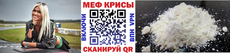 Наркошоп Вытегра КОКАИН  МЕФ  Alpha PVP  Конопля  ГАШИШ 