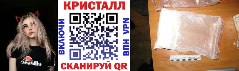 АМФ 97%  наркотики  Вытегра 