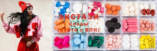 прущие грибы Верхний Тагил