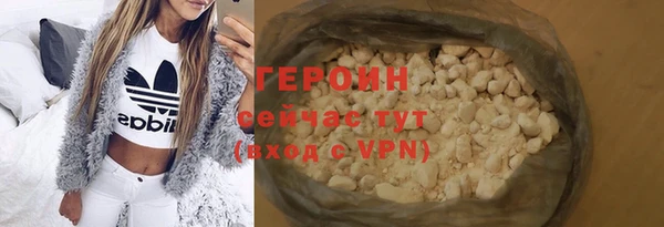 прущие грибы Верхний Тагил