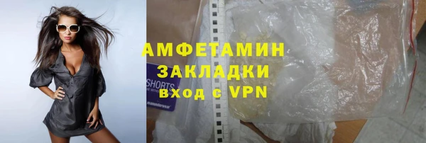 каннабис Верея