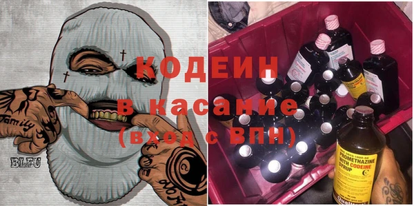 амфетамин Верхнеуральск