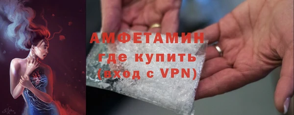 каннабис Верея