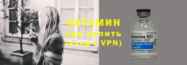 амфетамин Верхнеуральск