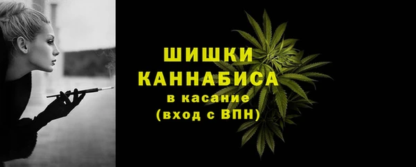 амфетамин Верхнеуральск