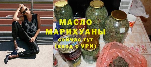амфетамин Верхнеуральск