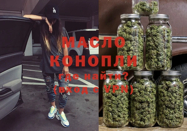 прущие грибы Верхний Тагил