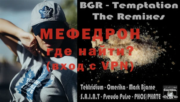 прущие грибы Верхний Тагил