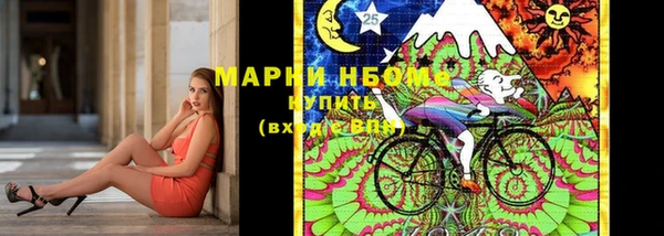 каннабис Верея