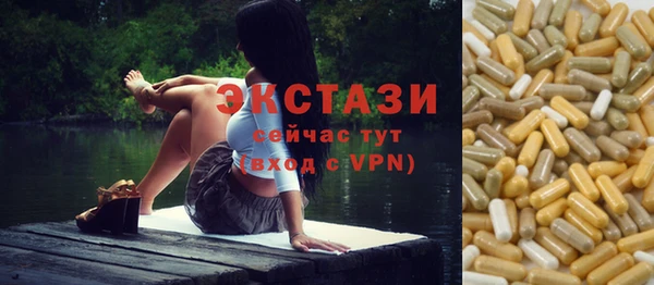 каннабис Верея